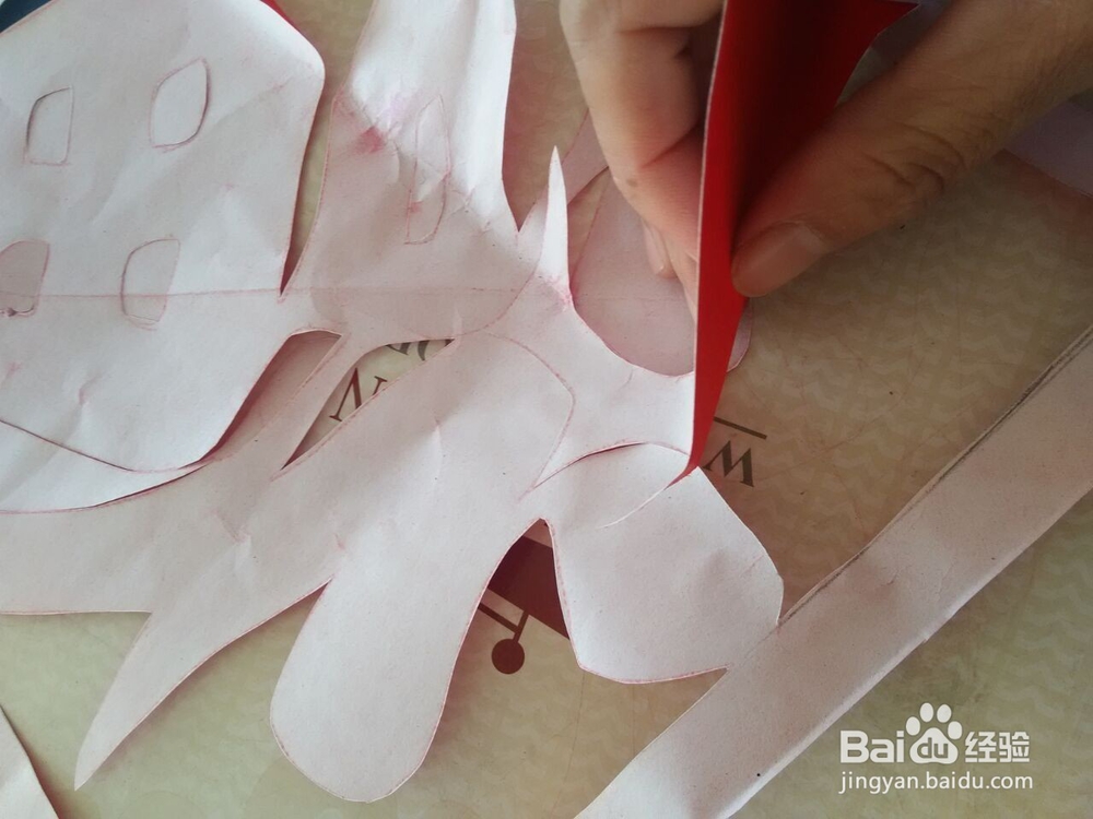 新年剪纸;福字3详细教程