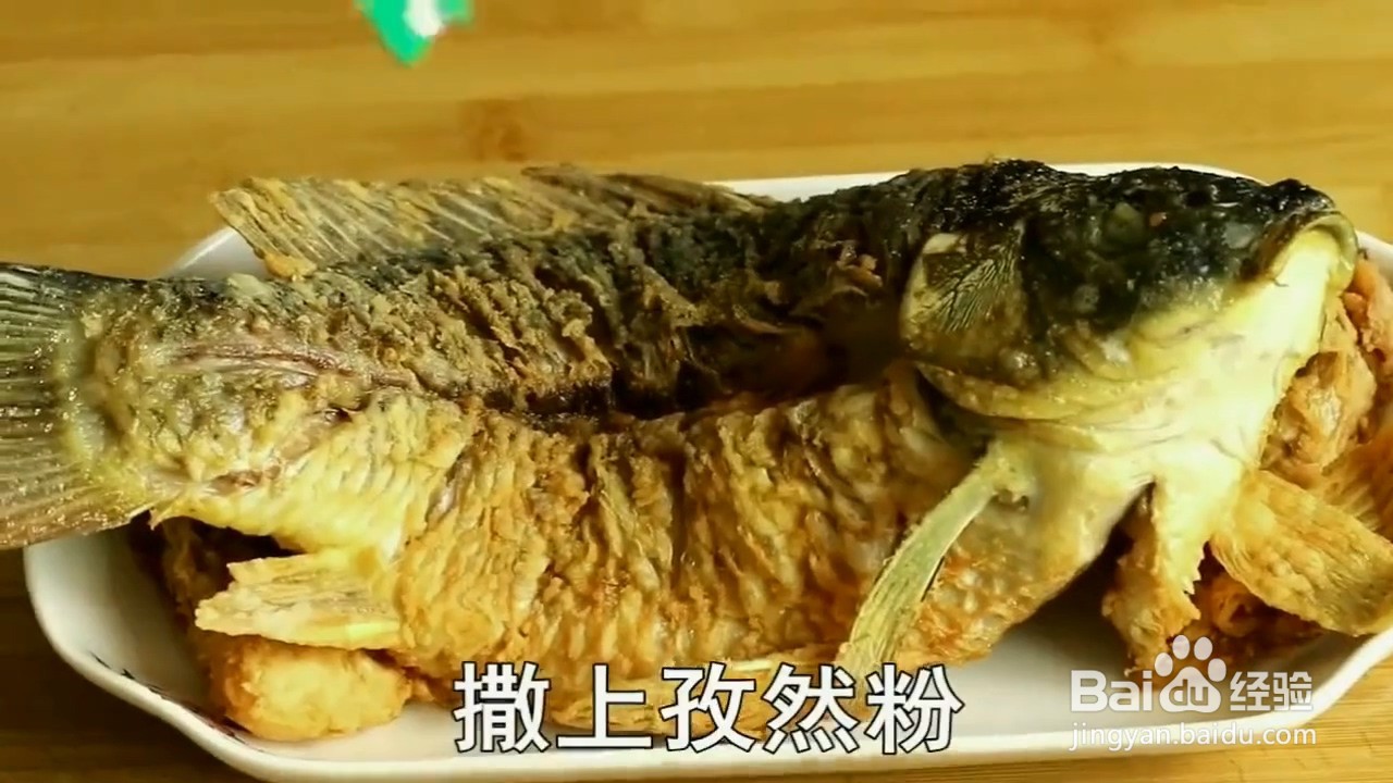 如何制作炸鲤鱼