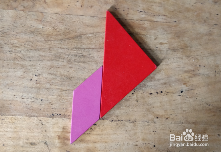 用七巧板怎样拼一只南极企鹅？