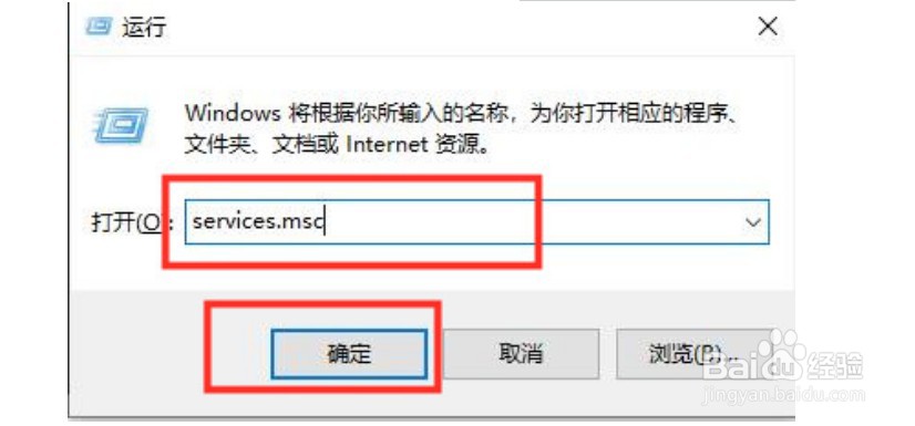 win10Cortana小娜没反应怎么办