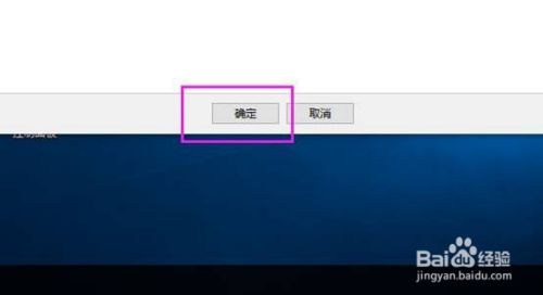 windows防火墙如何阻止所有连接