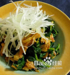 怎么做泡菜拌萝卜缨