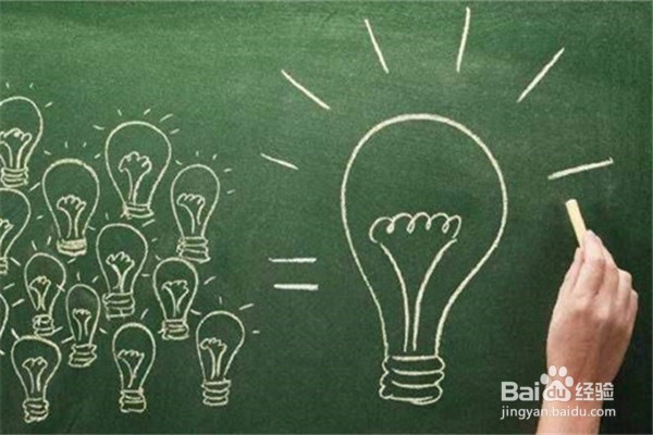 如何在职场不被排挤?