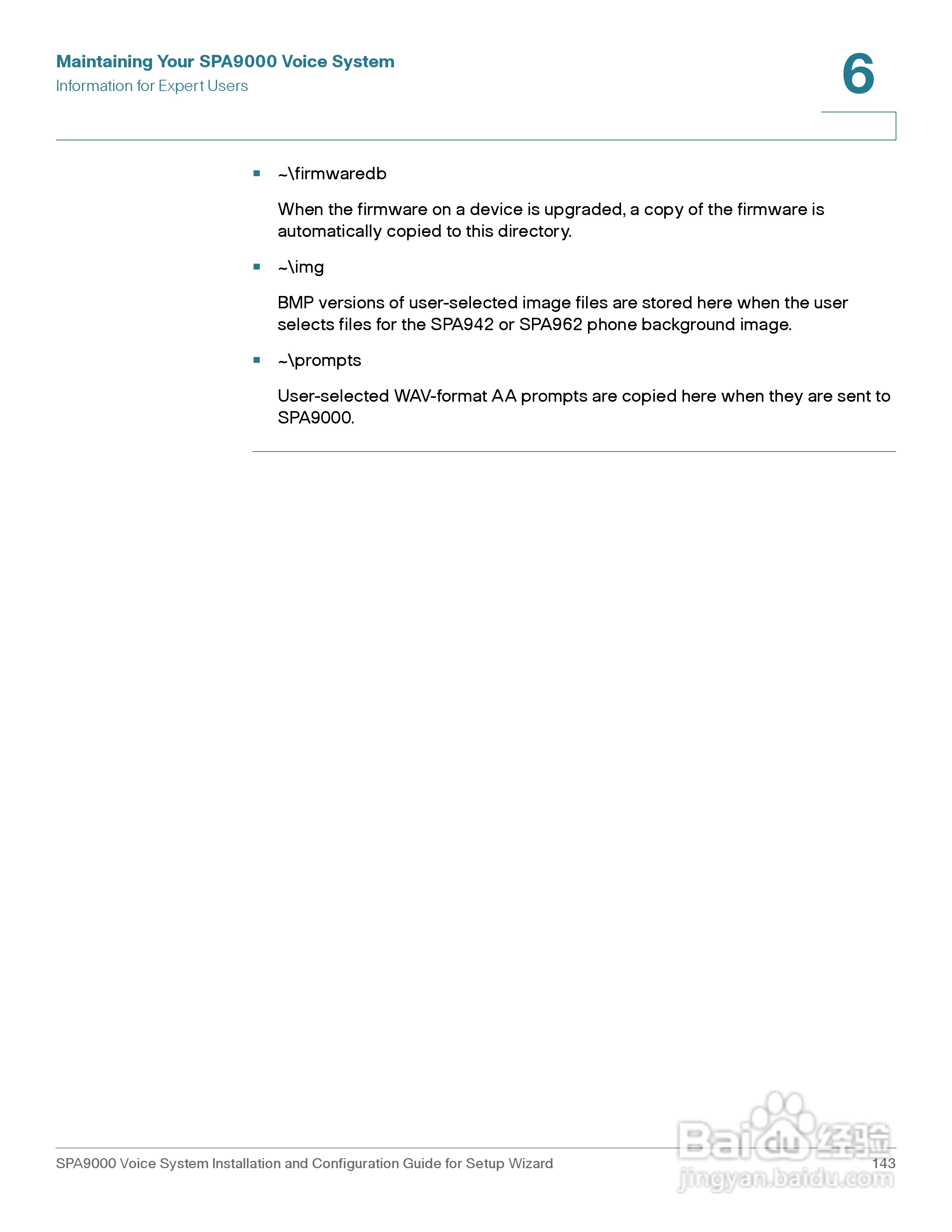 思科交换机SPA9000型使用说明书:[15]