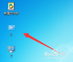 怎么把桌面图标变大一点