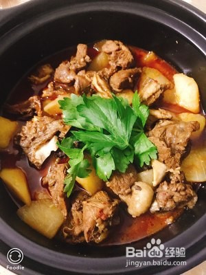 健康养生佳品羊肉煲的做法