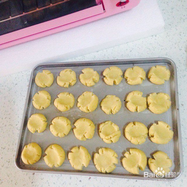 玛格丽特的做法