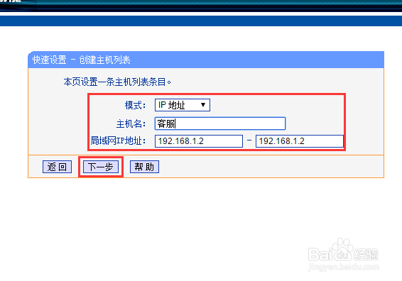 如何禁止电脑登录微信，禁用微信电脑版和网页版