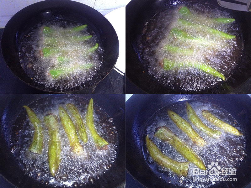 炸尖椒肉盒的做法