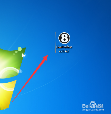 PK-3声卡如何搭载LiveProfessor机架