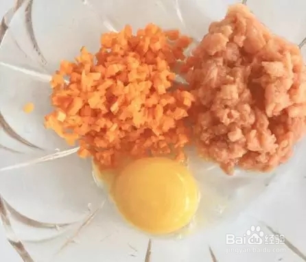 三文鱼蔬菜方块 宝宝吃了智商长2斤