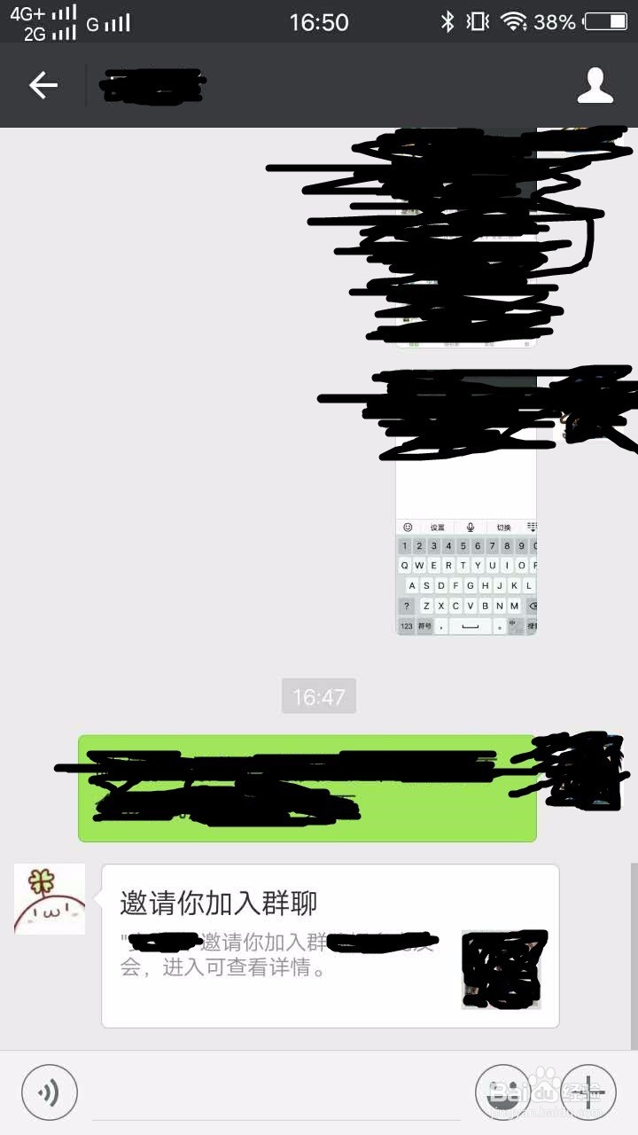 如何在淘宝购物买到更便宜的商品?