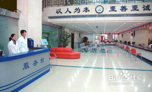 辞职如何处理自己的社保