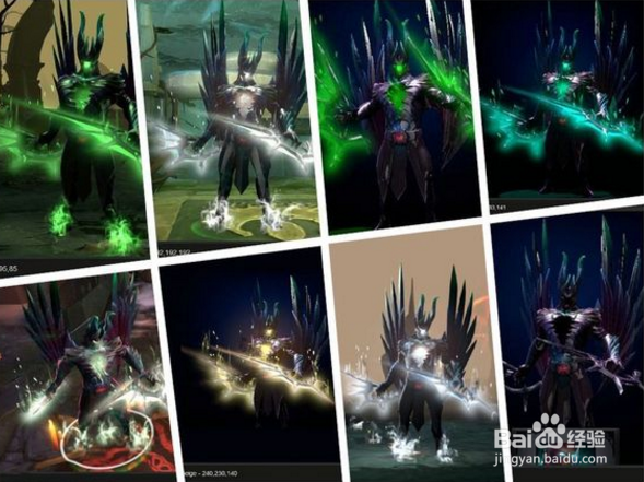 tb至宝怎么换颜色