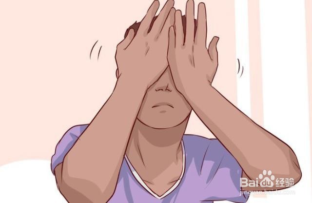 增强视力的9个眼部运动