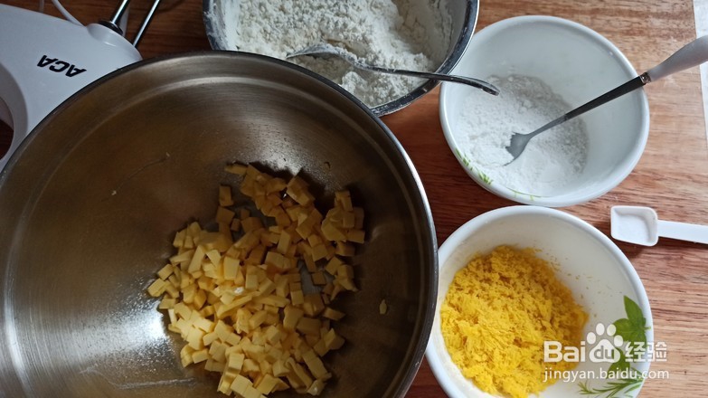 制作好吃美味的玛格丽特小饼干