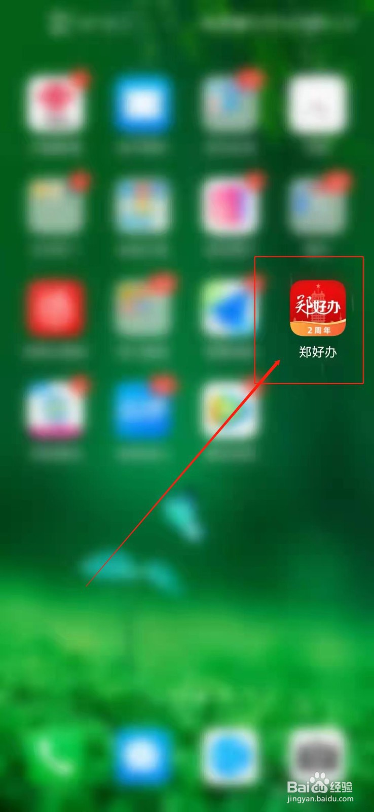 社保缴费基数是如何确定的?请看这里