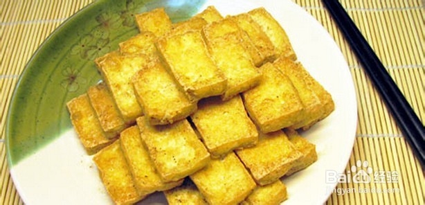 天津小吃--椒盐老豆腐