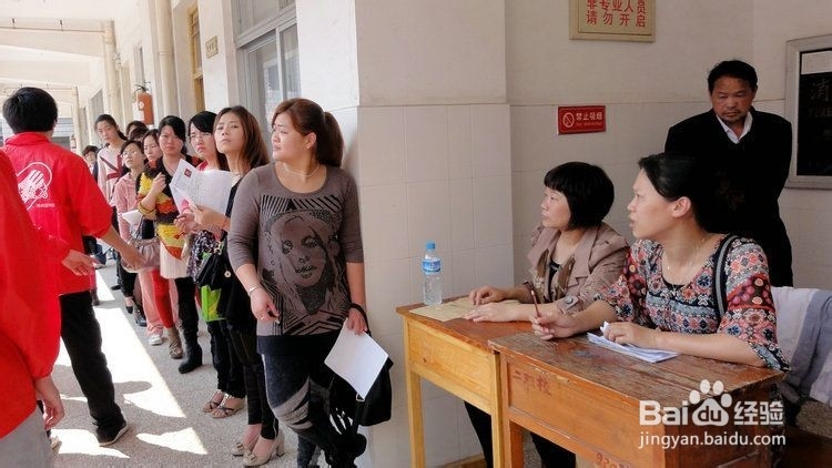 如何高分通过全国普通话等级测试