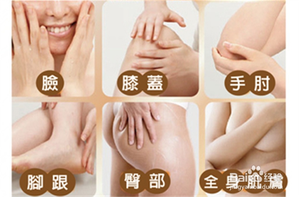 洗澡的正确方法和洗澡顺序