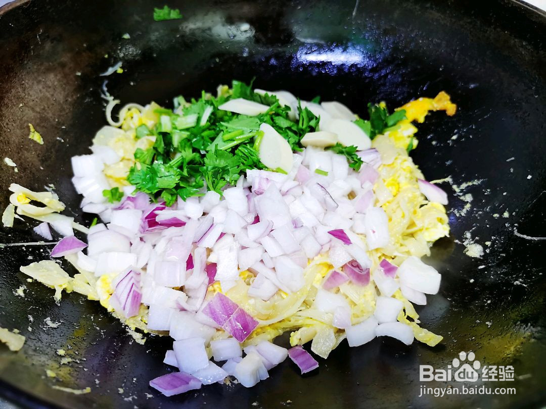 酸辣炒冷面的做法