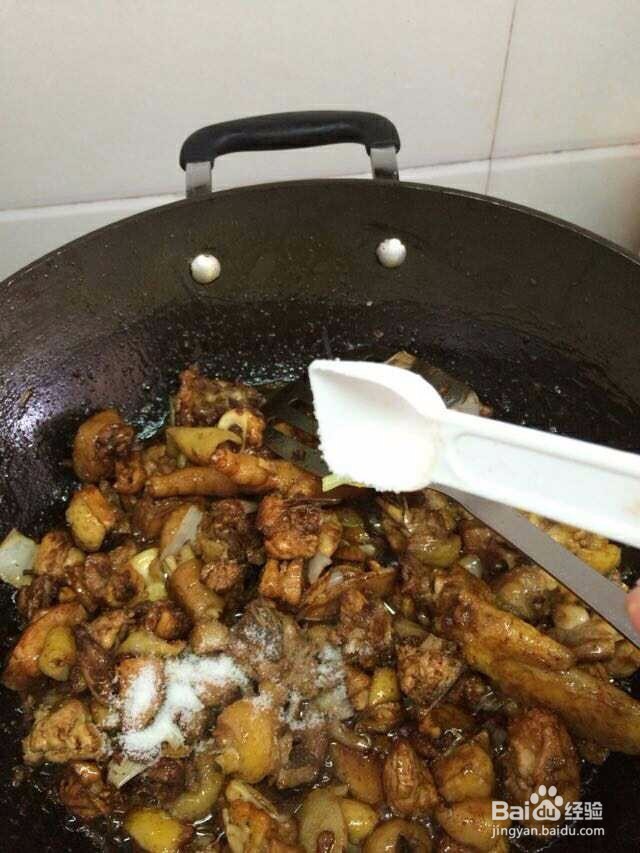 家常菜 下饭菜 美味辣子鸡