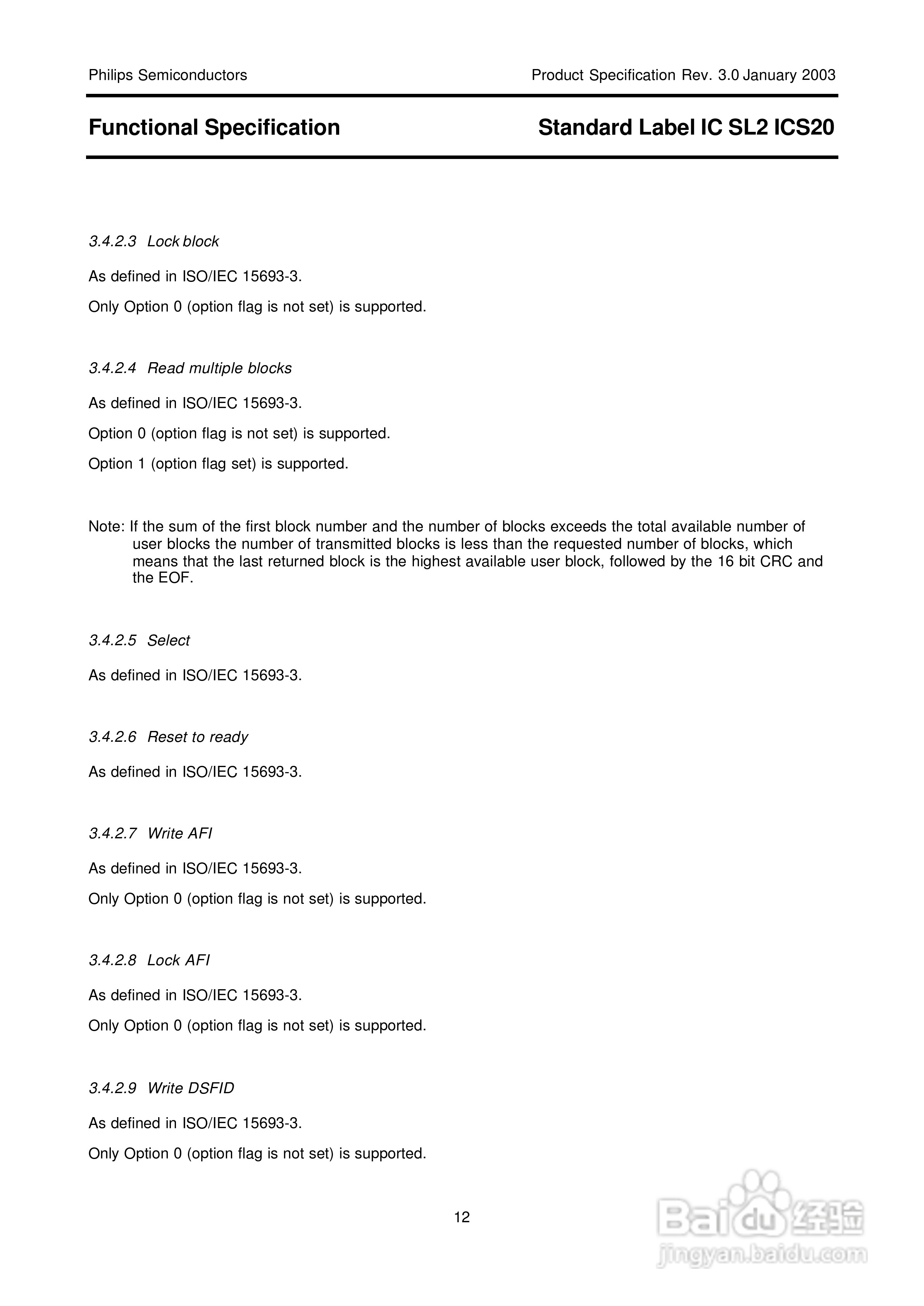 I.Code SLI卡说明书:[2]