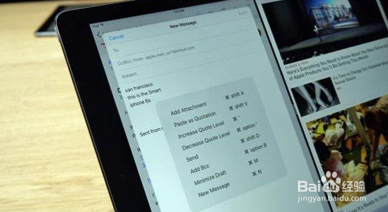 ipad pro怎么扫描文件