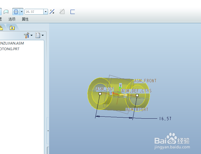 Proe用骨架模型创建滚子连