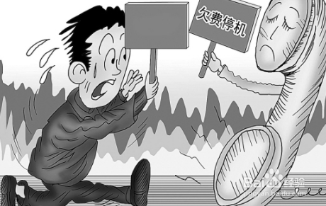 宽带连接不上是什么原因