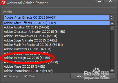 adobecc2015系列软件注册机教程