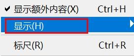 Photoshop如何打开网格显示