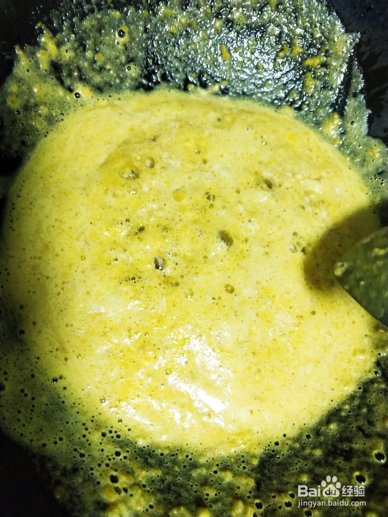 厨爸教你做蛋黄豆腐羹