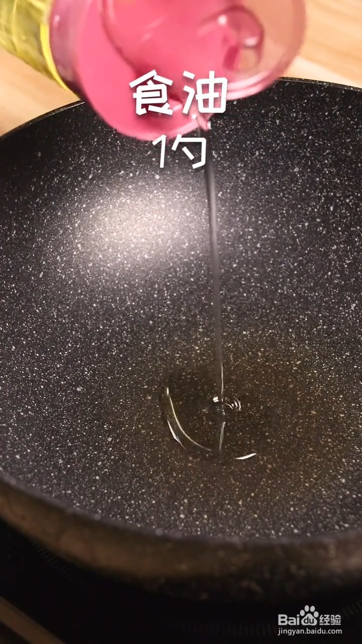如何制作好吃的糖醋草鱼
