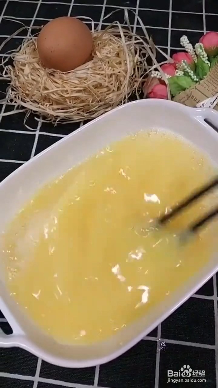 如何制作嫩滑鸡蛋羹