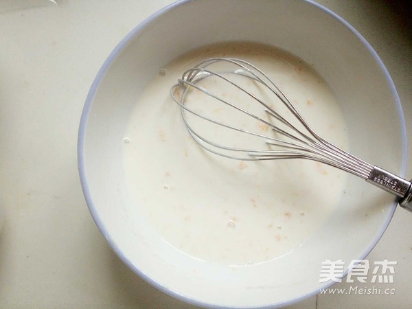 芒果糯米糍的做法