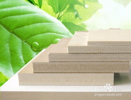 普通话考试技巧