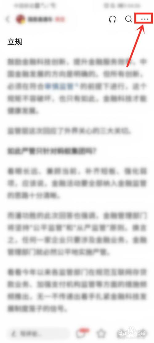 e3d059e833e039722c88165cb586304860435621.jpg?x-bce-process=image%2Fresize%2Cm_lfit%2Cw_500%2Climit_1%2Fquality%2Cq_80