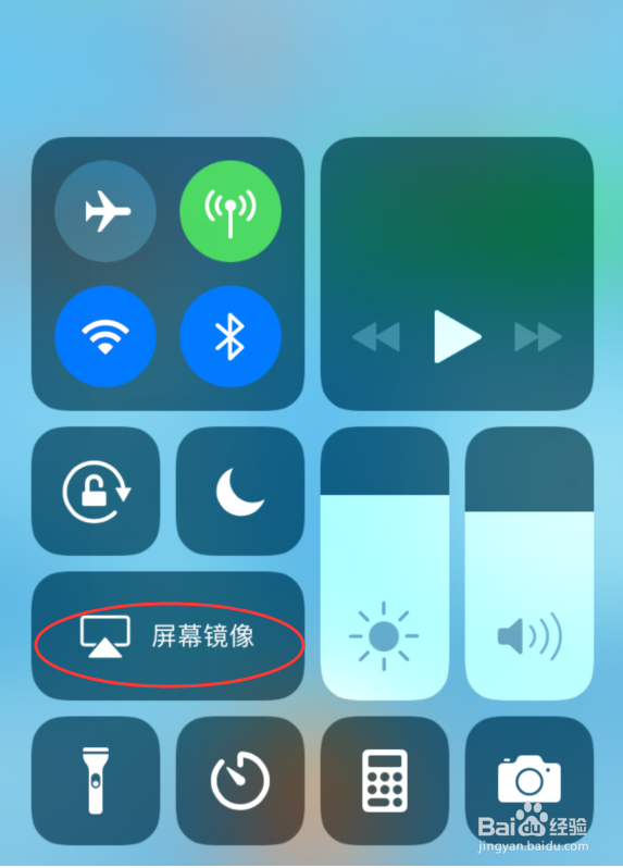 VEZ WAN 投影仪使用指南