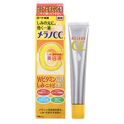 祛痘去痘印什么牌子好 祛痘去粉刺最好用的产品推荐