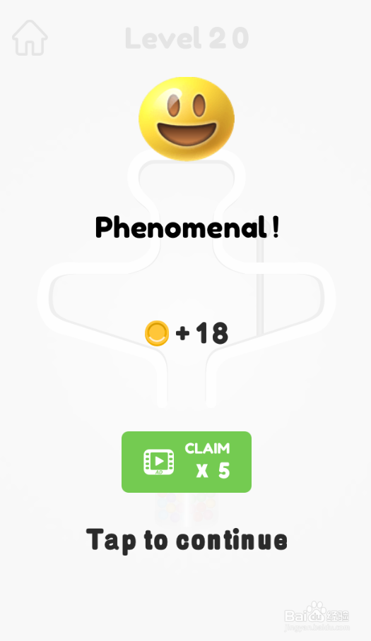 Swipe The Pins的Level 20怎样通过