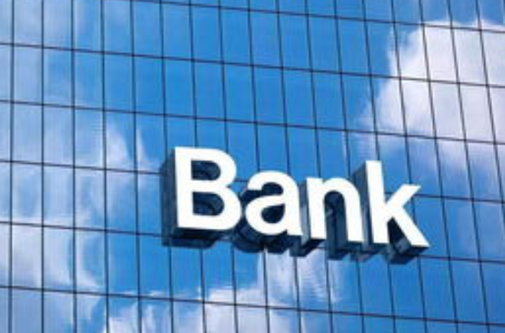 研究生进四大银行的工资一般是多少