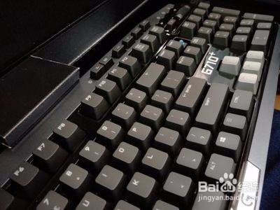 电脑外接键盘（机械游戏键盘G70）开箱测试