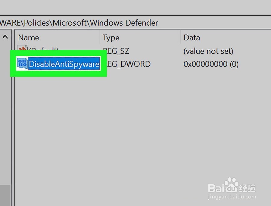 如何在Windows 10中关闭Windows Defender