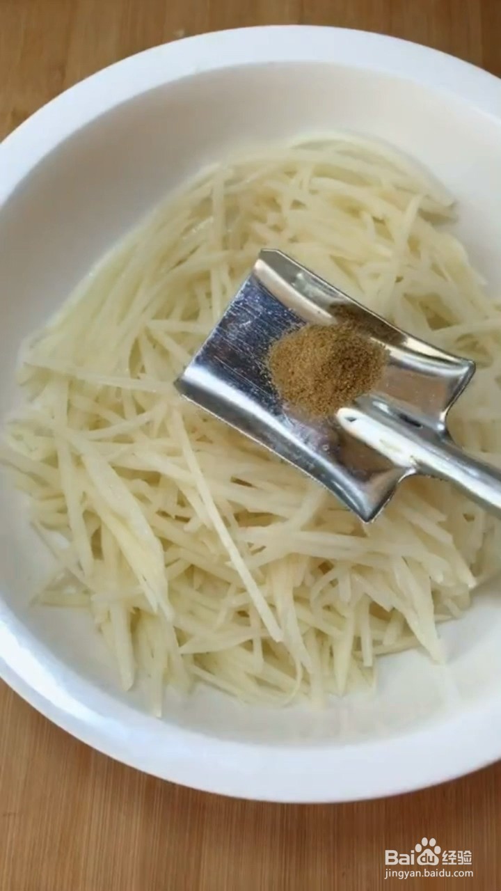 如何制作好吃土豆丝饼