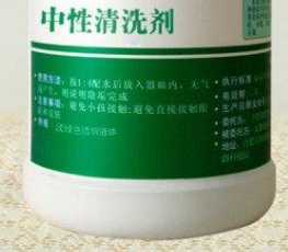 冰箱怎么去除臭味？