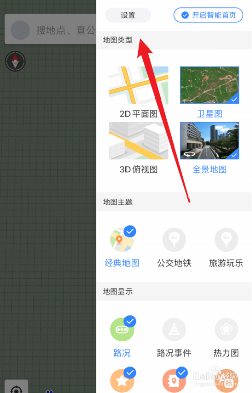 e3d059e833e039722e4e105db5863048604356e4.jpg?x-bce-process=image%2Fresize%2Cm_lfit%2Cw_500%2Climit_1%2Fformat%2Cf_auto%2Fquality%2Cq_80