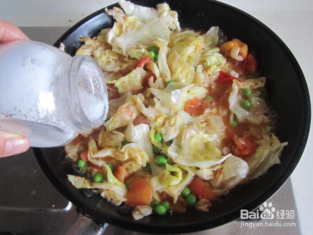 吃翻倍营养翻倍 老少皆宜----青豆番茄炒包菜