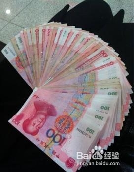 车辆抵押贷款消费贷款保证合同