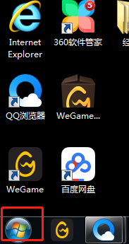 win7系统如何设置关闭显示器的时间